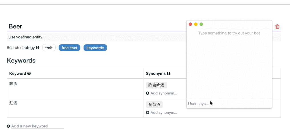 understands keyword setting