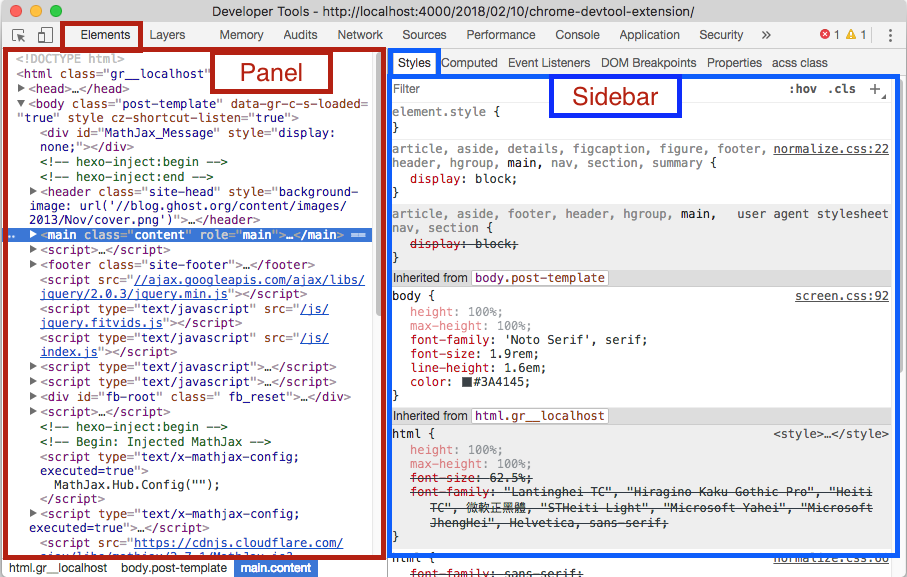 panel-sidebar