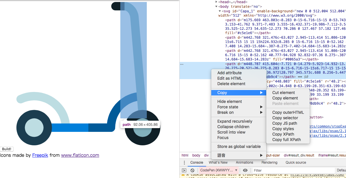 copy selector directly