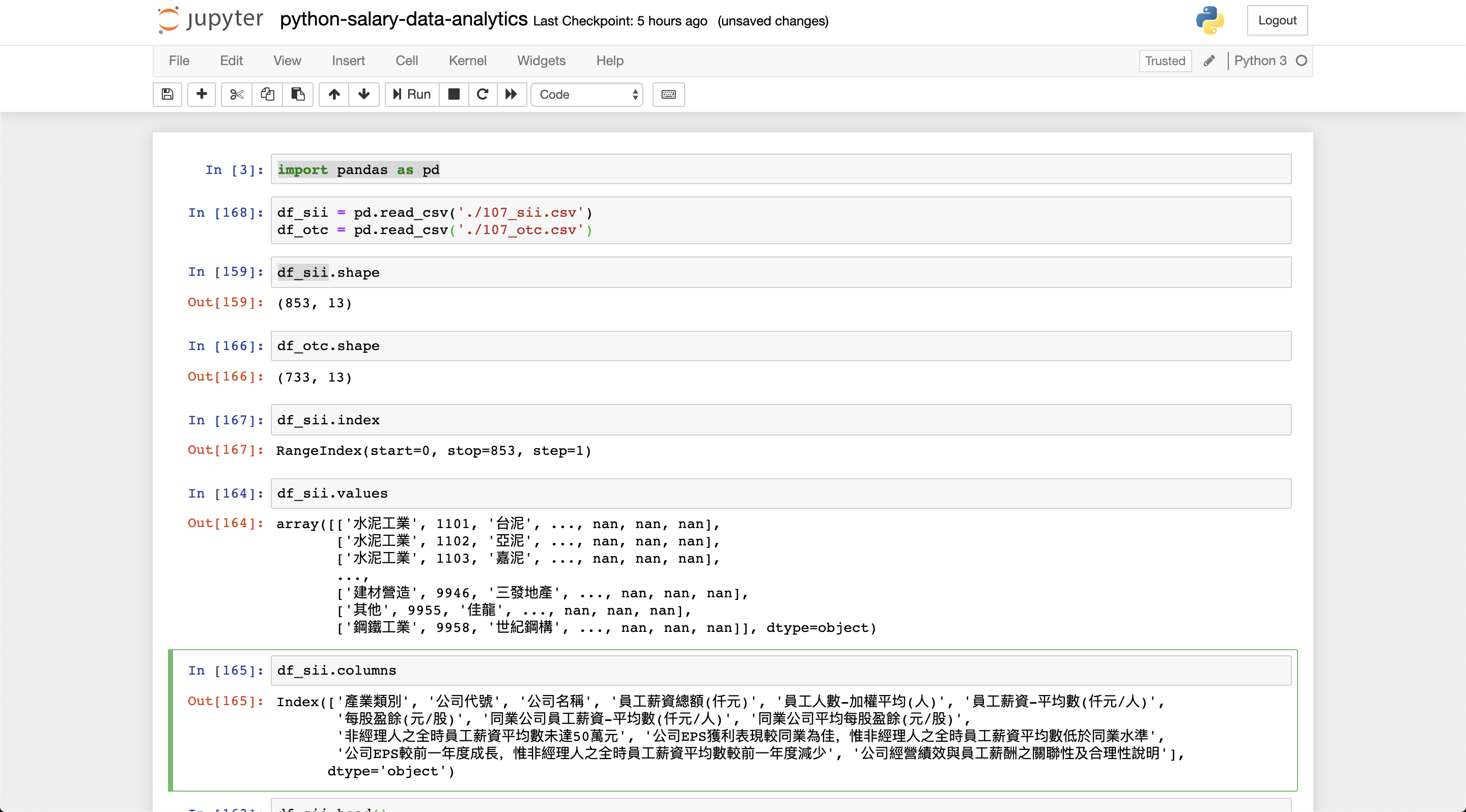 使用 Python 資料分析和視覺化上市櫃公司薪水公開資料