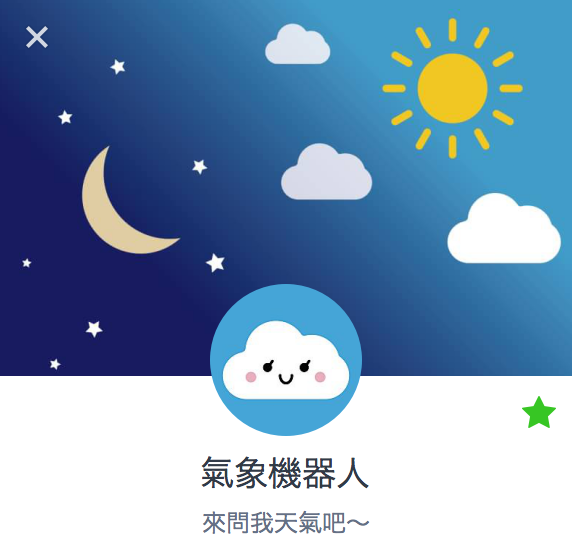 weather bot